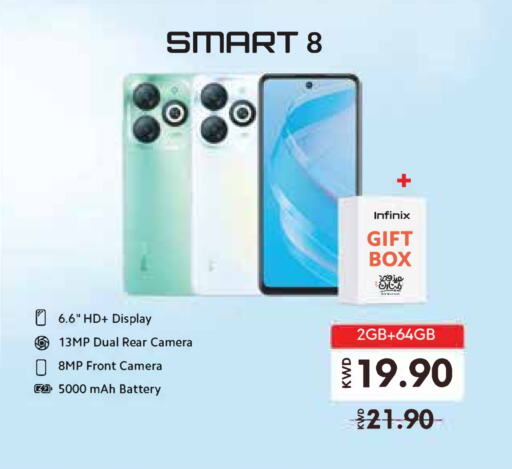 INFINIX available at Lulu Hypermarket  in Kuwait - Jahra Governorate