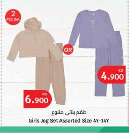 available at City Hypermarket in Kuwait - Kuwait City