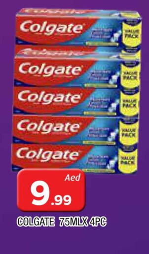 COLGATE Toothpaste available at AL MADINA in UAE - Sharjah / Ajman