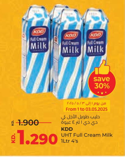 KDD Long Life / UHT Milk available at Lulu Hypermarket  in Kuwait - Kuwait City