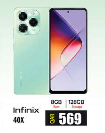 INFINIX available at Grand Hypermarket in Qatar - Al-Shahaniya
