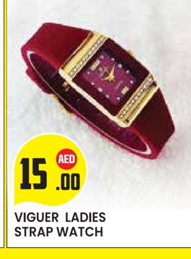 available at Baniyas Spike  in UAE - Abu Dhabi