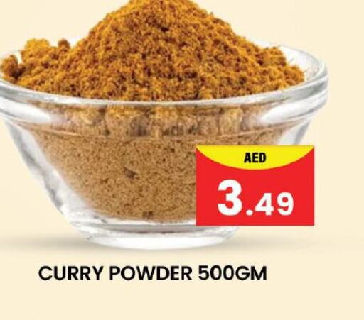 Spices available at Mubarak Hypermarket Sharjah in UAE - Sharjah / Ajman