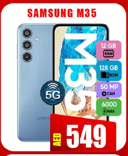 available at Leptis Hypermarket  in UAE - Ras al Khaimah