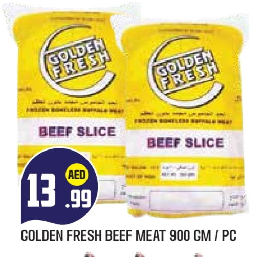 Beef available at Baniyas Spike  in UAE - Abu Dhabi