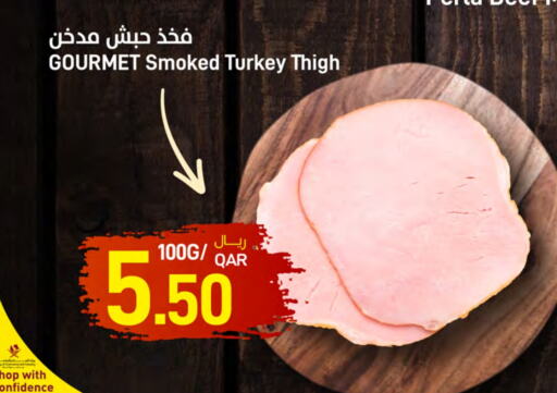available at SPAR in Qatar - Al Wakra