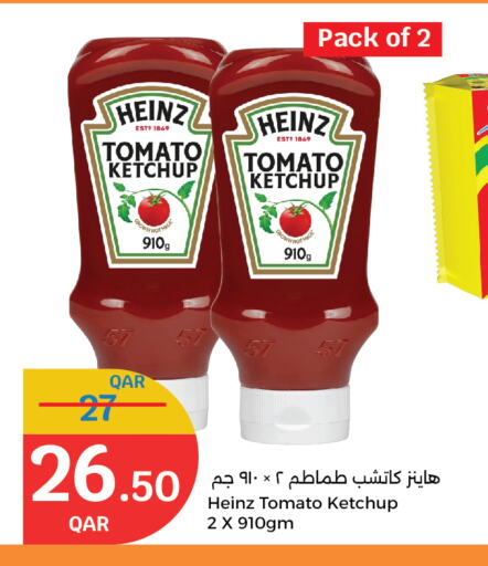 الصلصات والسبريد in سيتي هايبرماركت, قطر Offers - قطر هاينز كاتشب الطماطم available at سيتي هايبرماركت in قطر - الخور