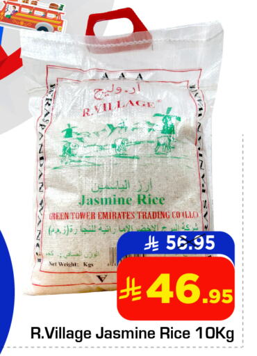 Rice in Nesto, Saudi Arabia Offers - Saudi Arabia Jasmine Rice available at Nesto in KSA, Saudi Arabia, Saudi - Al Khobar
