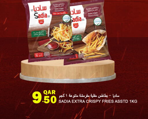 الأطعمة المجمدة in قصر الأغذية هايبرماركت, قطر Offers - قطر زيت الزنجبيل available at قصر الأغذية هايبرماركت in قطر - الوكرة