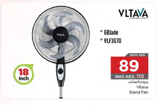 Small Appliances in Nesto Hypermarket, UAE Offers - United Arab Emirates VLTAVA Fan available at Nesto Hypermarket in UAE - Umm al Quwain