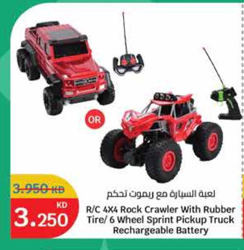available at City Hypermarket in Kuwait - Jahra Governorate
