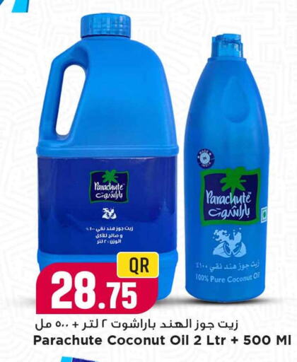 PARACHUTE Coconut Oil available at Marza Hypermarket in Qatar - Al Shamal