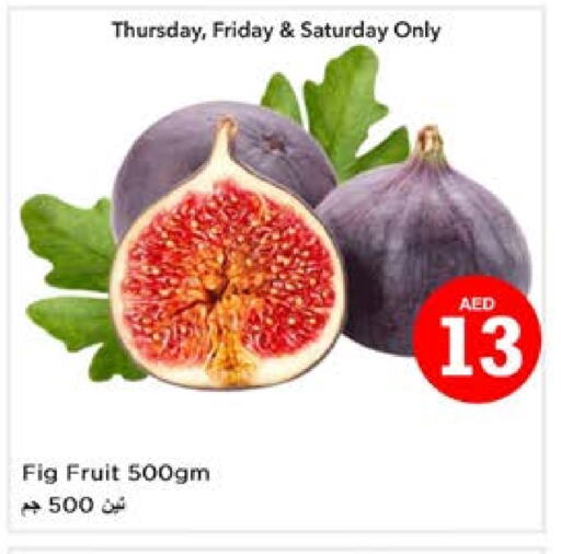 Fig available at Nesto Hypermarket in UAE - Sharjah / Ajman