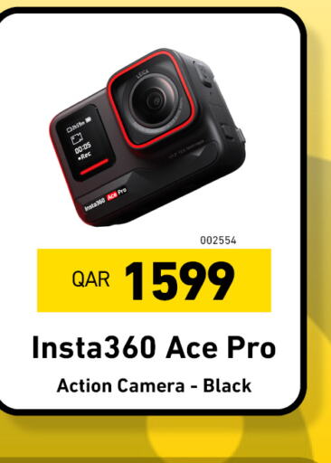 available at ديجيتال زون للتجارة in قطر - الوكرة