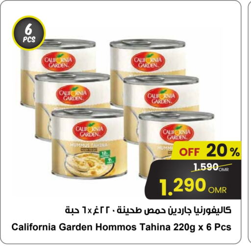CALIFORNIA GARDEN Tahina & Halawa available at Sultan Center  in Oman - Sohar