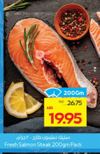 available at ADCOOP in UAE - Abu Dhabi