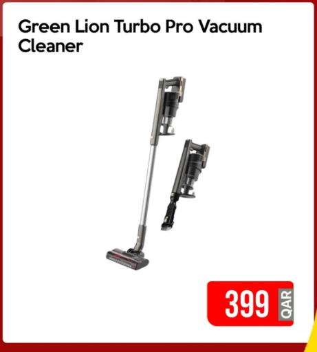 Vacuum Cleaner available at iCONNECT  in Qatar - Al Rayyan
