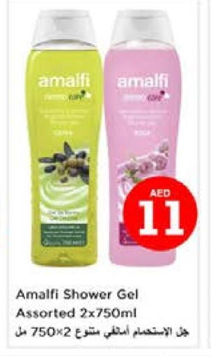 Shower Gel available at Nesto Hypermarket in UAE - Sharjah / Ajman