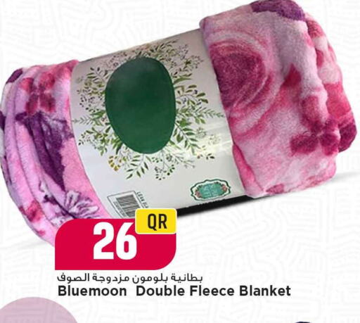 available at Marza Hypermarket in Qatar - Al-Shahaniya