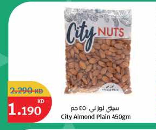 available at City Hypermarket in Kuwait - Jahra Governorate