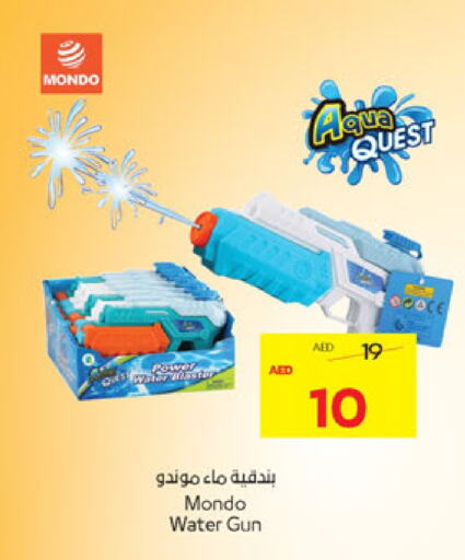 available at ADCOOP in UAE - Al Ain