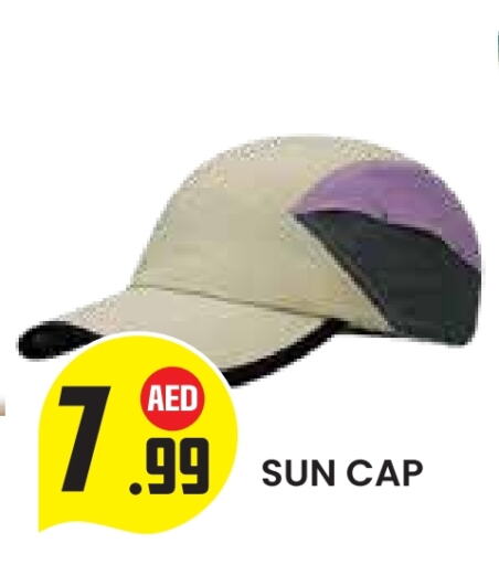 available at سنابل بني ياس in الإمارات العربية المتحدة , الامارات - أبو ظبي