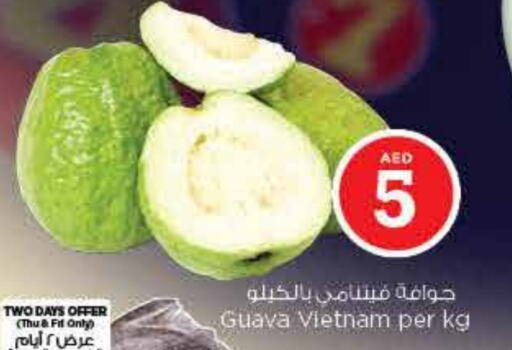 Guava from Vietnam available at Nesto Hypermarket in UAE - Sharjah / Ajman