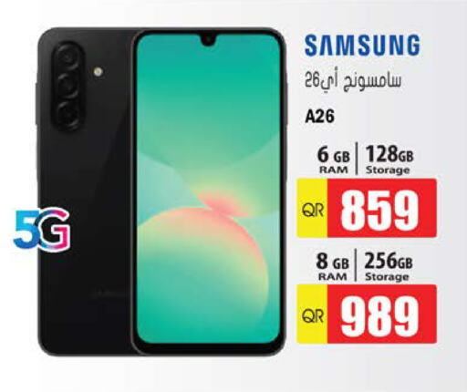 SAMSUNG available at Grand Hypermarket in Qatar - Al-Shahaniya