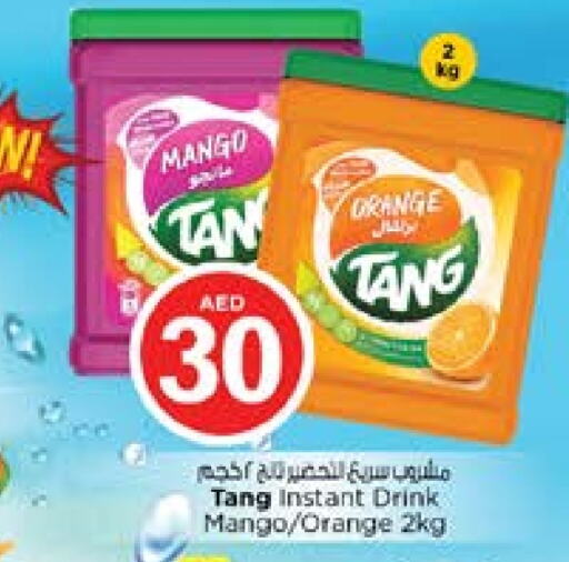 TANG available at Nesto Hypermarket in UAE - Sharjah / Ajman