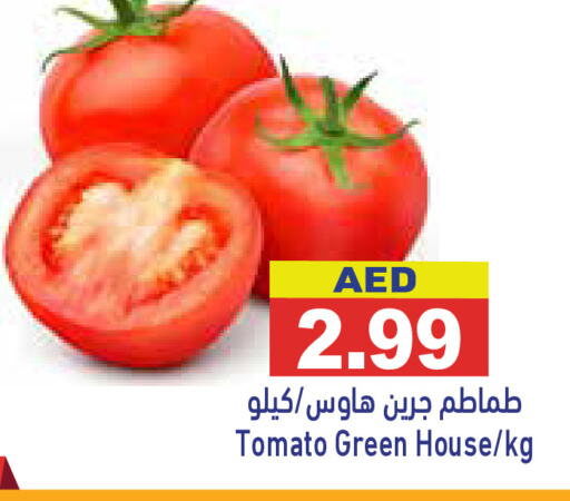 Tomato available at Aswaq Ramez in UAE - Dubai