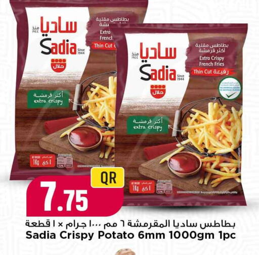 زيت الزنجبيل available at مرزا هايبرماركت in قطر - أم صلال