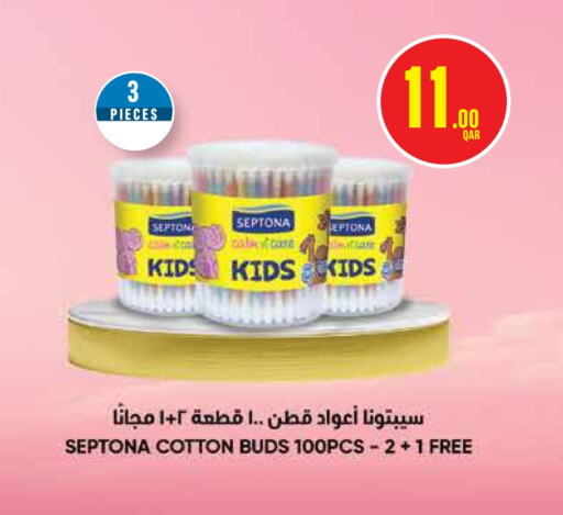 available at Monoprix in Qatar - Al-Shahaniya