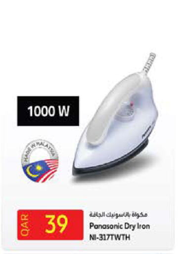 PANASONIC Ironbox available at Grand Hypermarket in Qatar - Al-Shahaniya