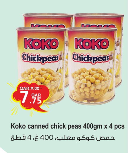 Canned & Packeted in Rambo Mart, Qatar Offers - Qatar Chick Peas available at Rambo Mart in Qatar - Al Wakra