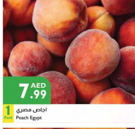Pear from Egypt available at Istanbul Supermarket in UAE - Al Ain