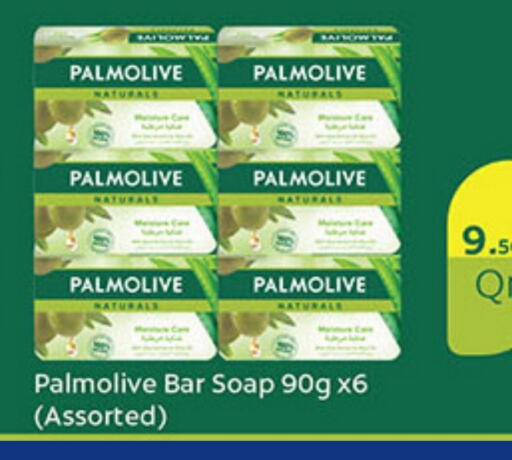 PALMOLIVE available at Carrefour in Qatar - Umm Salal