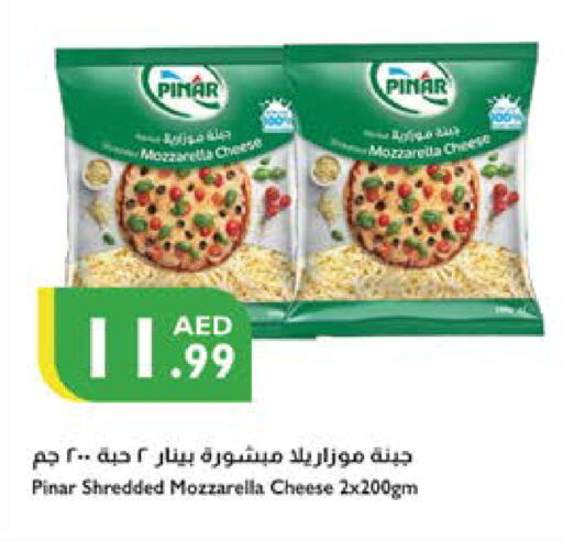 Cheese & Cream in Istanbul Supermarket, UAE Offers - United Arab Emirates PINAR Mozzarella available at Istanbul Supermarket in UAE - Abu Dhabi