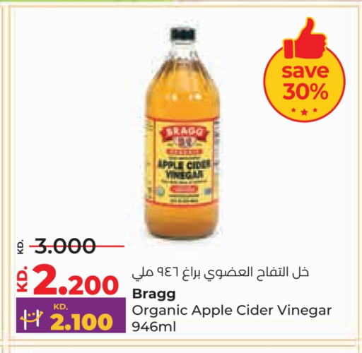 الصلصات والسبريد in لولو هايبر ماركت, الكويت Offers - الكويت خل available at لولو هايبر ماركت in الكويت - محافظة الجهراء