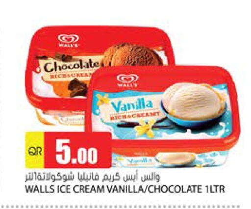 Vanilla available at Grand Hypermarket in Qatar - Al-Shahaniya