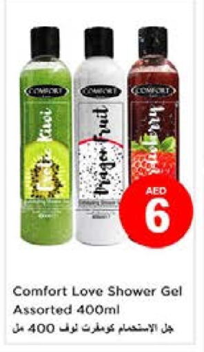 Shower Gel available at Nesto Hypermarket in UAE - Sharjah / Ajman