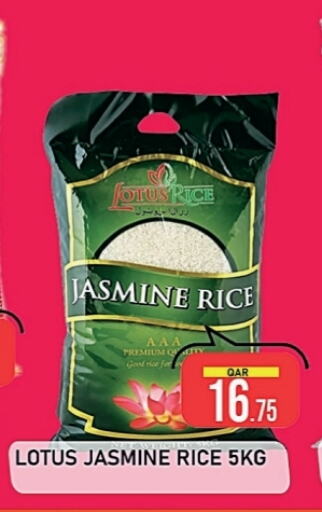Jasmine Rice available at Passion Hypermarket in Qatar - Doha