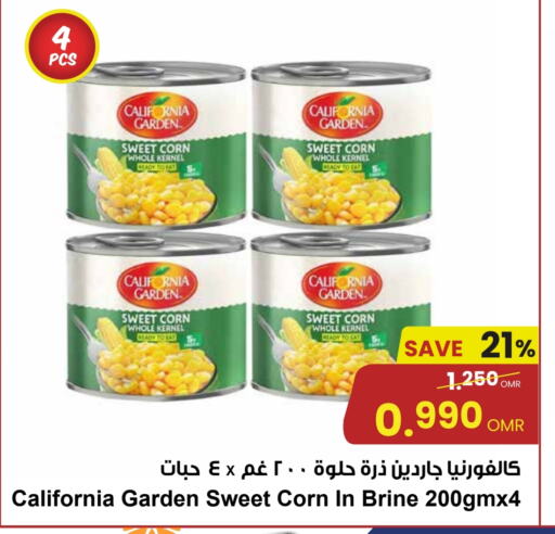 Canned & Packeted in Sultan Center , Oman Offers - Oman CALIFORNIA GARDEN available at Sultan Center in Oman - Muscat
