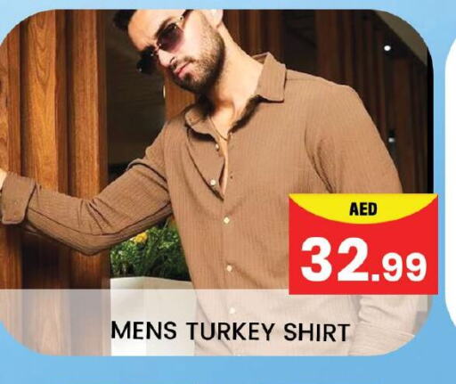 available at Mubarak Hypermarket Sharjah in UAE - Sharjah / Ajman