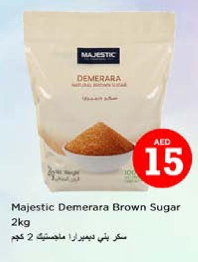 available at Nesto Hypermarket in UAE - Sharjah / Ajman