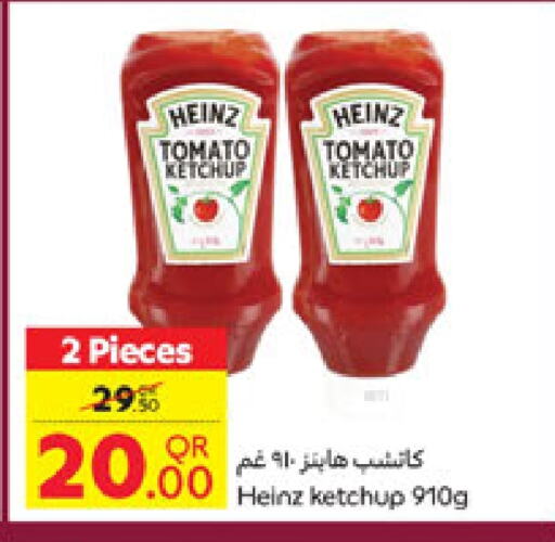 الصلصات والسبريد in كارفور, قطر Offers - قطر هاينز كاتشب الطماطم available at كارفور in قطر - الخور