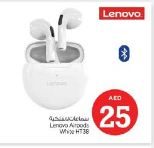 LENOVO Earphone available at Nesto Hypermarket in UAE - Sharjah / Ajman