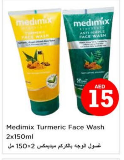 MEDIMIX Face Wash available at Nesto Hypermarket in UAE - Dubai