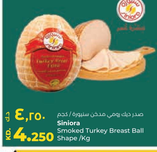available at Lulu Hypermarket  in Kuwait - Kuwait City