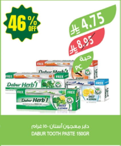 DABUR Toothpaste available at Farm  in KSA, Saudi Arabia, Saudi - Arar