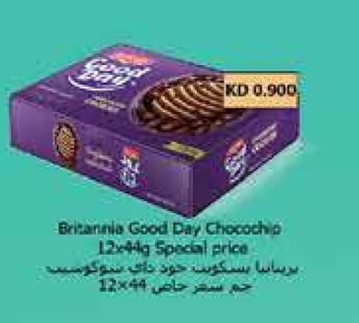 BRITANNIA available at City Hypermarket in Kuwait - Ahmadi Governorate